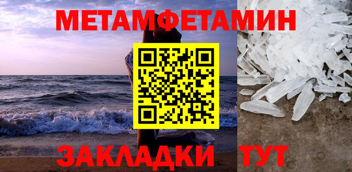 Амфетамин 98%  kraken маркетплейс  Кимры  Вход с VPN 