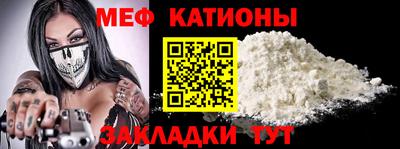 наркотики Бугуруслан