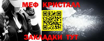 кокс Бузулук