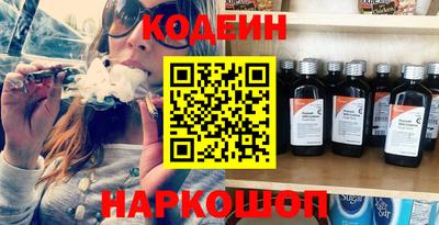 кокс Бузулук