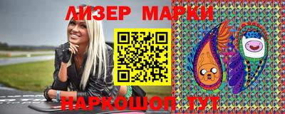 кокс Бузулук
