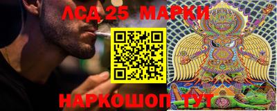 наркотики Бугуруслан