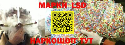 наркотики Бугуруслан