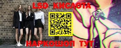 кокс Бузулук