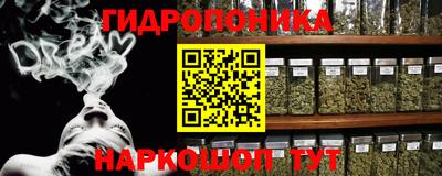 мдма Будённовск
