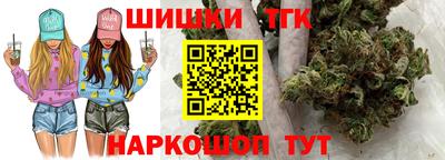 кокс Бузулук