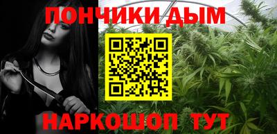 мдма Будённовск