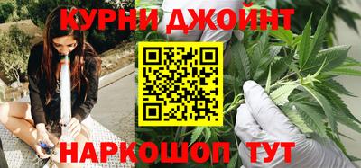 мдма Будённовск