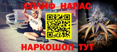 кокаин перу Владимир