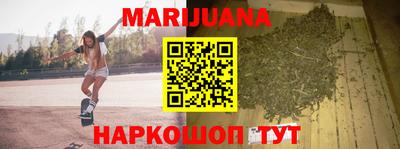 кокс Бузулук
