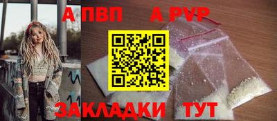 кокаин перу Владимир