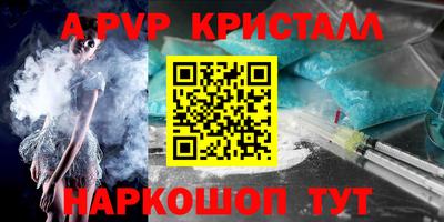кокс Бузулук