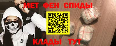 мдма Будённовск