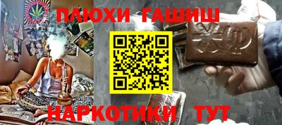 кокс Бузулук